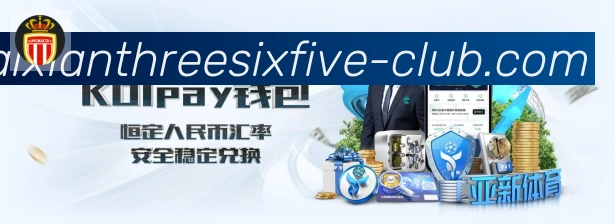 App 展示图